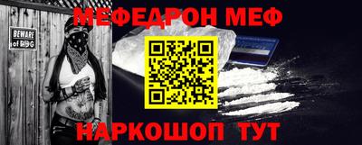 PSILOCYBIN Коммунар