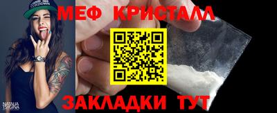 ГАЛЛЮЦИНОГЕННЫЕ ГРИБЫ Конаково