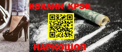 PSILOCYBIN Коммунар
