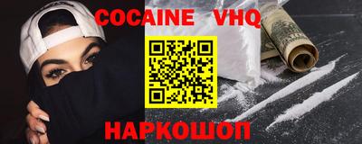 ГАЛЛЮЦИНОГЕННЫЕ ГРИБЫ Конаково
