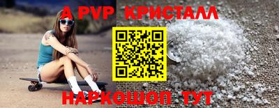 ГАЛЛЮЦИНОГЕННЫЕ ГРИБЫ Конаково