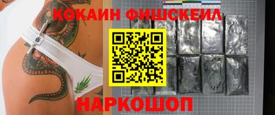 ГАЛЛЮЦИНОГЕННЫЕ ГРИБЫ Конаково