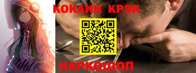 PSILOCYBIN Коммунар