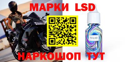 ГАЛЛЮЦИНОГЕННЫЕ ГРИБЫ Конаково