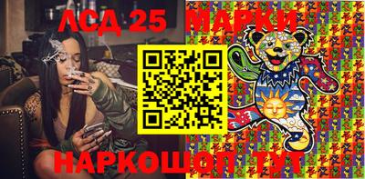 PSILOCYBIN Коммунар