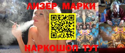 ГАЛЛЮЦИНОГЕННЫЕ ГРИБЫ Конаково