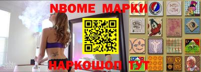 ГАЛЛЮЦИНОГЕННЫЕ ГРИБЫ Конаково