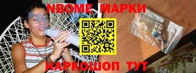 PSILOCYBIN Коммунар