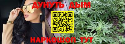 PSILOCYBIN Коммунар