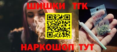 ГАЛЛЮЦИНОГЕННЫЕ ГРИБЫ Конаково