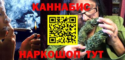 ГАЛЛЮЦИНОГЕННЫЕ ГРИБЫ Конаково