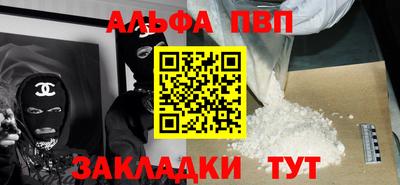 ГАЛЛЮЦИНОГЕННЫЕ ГРИБЫ Конаково