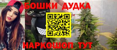 ГАЛЛЮЦИНОГЕННЫЕ ГРИБЫ Конаково