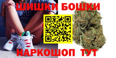 ГАЛЛЮЦИНОГЕННЫЕ ГРИБЫ Конаково