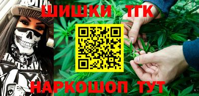 PSILOCYBIN Коммунар