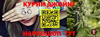 PSILOCYBIN Коммунар