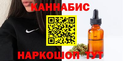 меф Комсомольск-на-Амуре