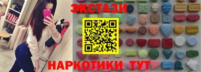 меф Комсомольск-на-Амуре