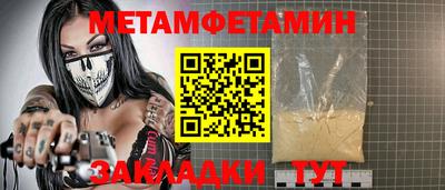 ГАЛЛЮЦИНОГЕННЫЕ ГРИБЫ Конаково