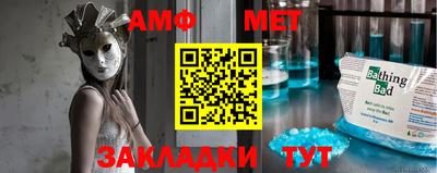 ГАЛЛЮЦИНОГЕННЫЕ ГРИБЫ Конаково