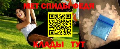 ГАЛЛЮЦИНОГЕННЫЕ ГРИБЫ Конаково
