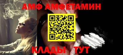 PSILOCYBIN Коммунар
