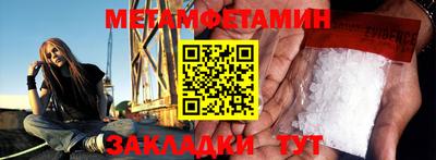 ГАЛЛЮЦИНОГЕННЫЕ ГРИБЫ Конаково