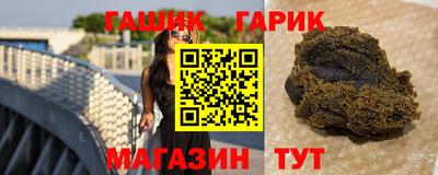 PSILOCYBIN Коммунар