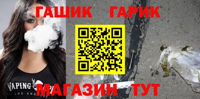 ГАЛЛЮЦИНОГЕННЫЕ ГРИБЫ Конаково