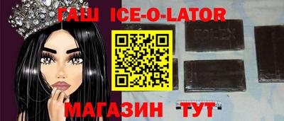 меф Комсомольск-на-Амуре