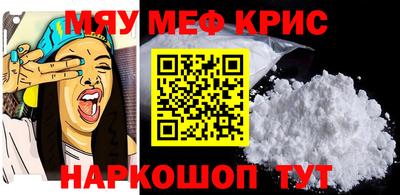 PSILOCYBIN Коммунар