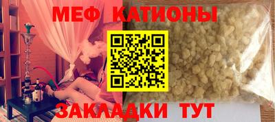 PSILOCYBIN Коммунар