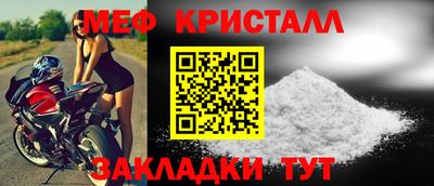 PSILOCYBIN Коммунар