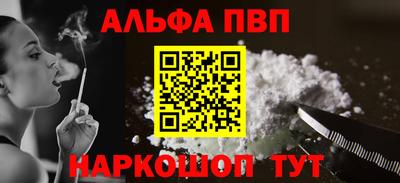 ГАЛЛЮЦИНОГЕННЫЕ ГРИБЫ Конаково